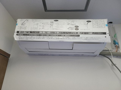 【設備】 | KTハイツ