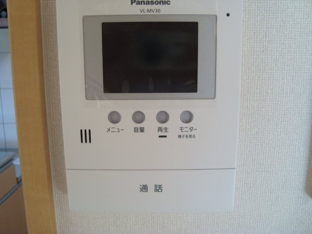 エメラルドA【10,000円キャッシュバック対象物件】のセキュリティ