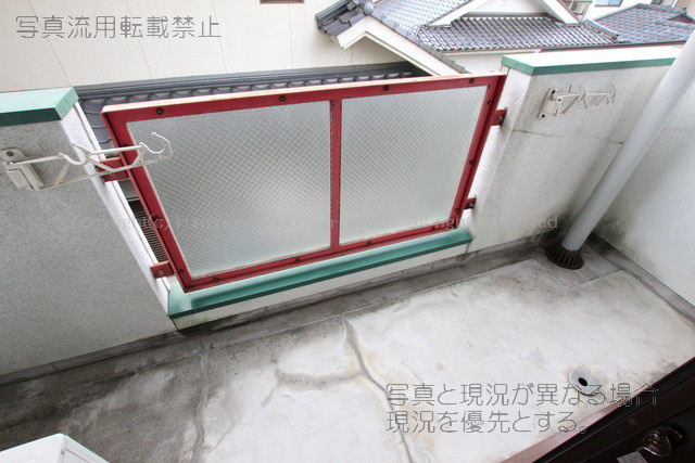 【その他】 | メゾン・ド・ソレイユ