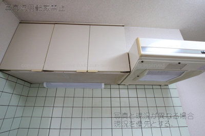 【和室】 | メゾン・ド・ソレイユ