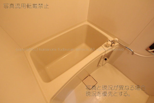 【浴室】 | メゾン・ド・ソレイユ