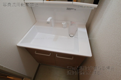 【洗面所】 | メゾン・ド・ソレイユ