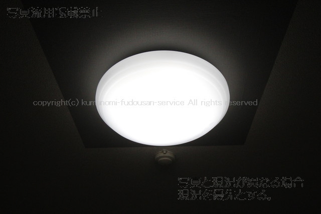 【設備】 | メゾン・ド・ソレイユ