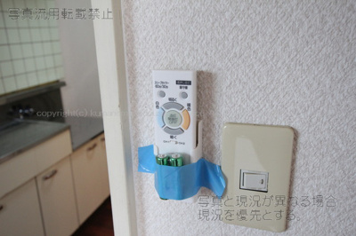 【設備】 | メゾン・ド・ソレイユ