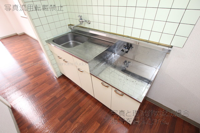 【キッチン】 | メゾン・ド・ソレイユ