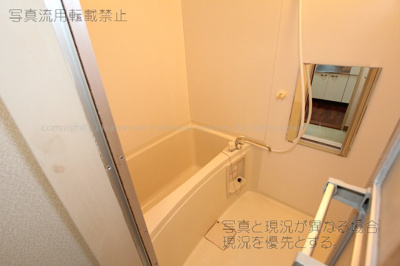 【浴室】 | メゾン・ド・ソレイユ