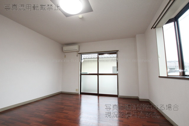 【居間・リビング】 | メゾン・ド・ソレイユ