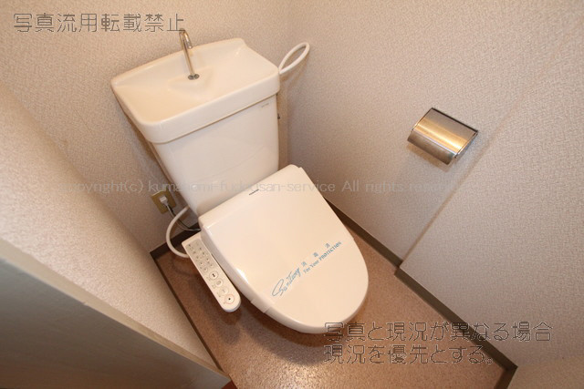 【トイレ】 | メゾン・ド・ソレイユ