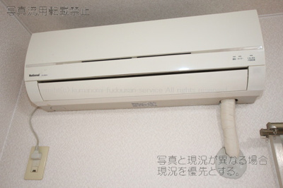 【設備】 | メゾン・ド・ソレイユ