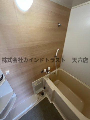 ラインハイツ瀬戸の浴室|日々の暮らしに欠かせないお風呂です