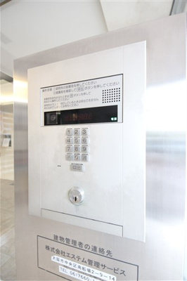 【セキュリティ】 | エステムコート梅田・天神橋リバーフロント