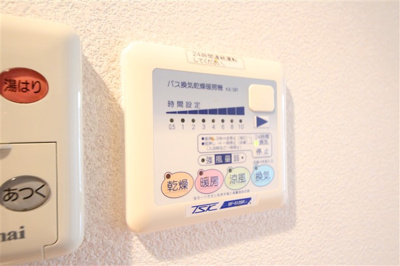 【設備】 | エステムコート梅田・天神橋リバーフロント