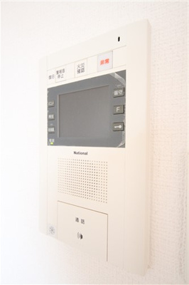 【設備】 | エステムコート梅田・天神橋リバーフロント