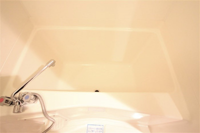 【浴室】 | エステムコート梅田・天神橋リバーフロント