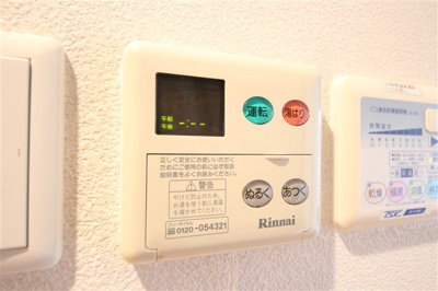 【セキュリティ】 | エステムコート梅田・天神橋リバーフロント