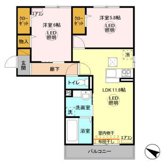 【間取り】 | ヴィルヌーブみどりの