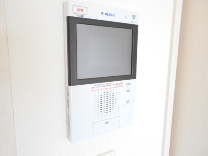 エキスポコンフォート Ⅱのセキュリティ|TVインターホン