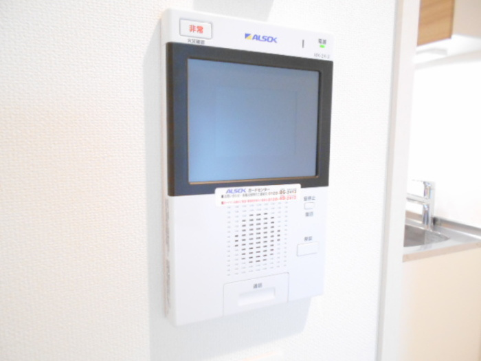 エキスポコンフォート Ⅱのセキュリティ|SECOMホームセキュリティ搭載