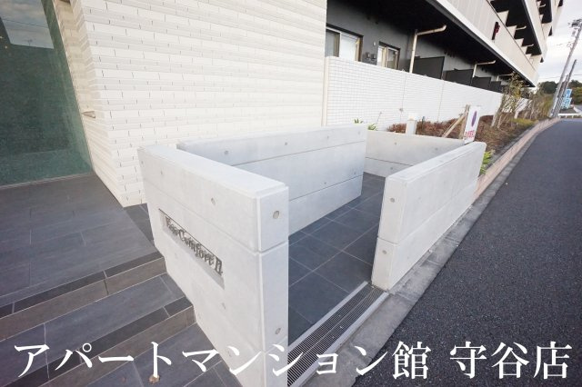 エキスポコンフォート Ⅱのその他共用部分