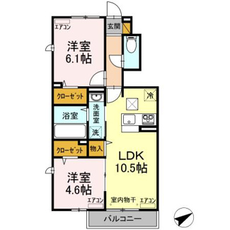 【間取り】 | Grand Rise Tsukuba D棟