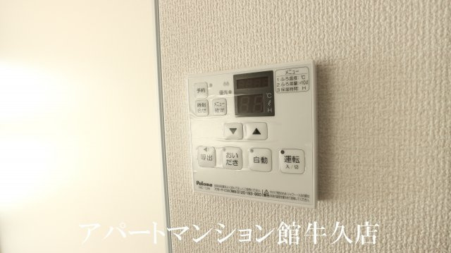 Fleur(フルール） Bの設備