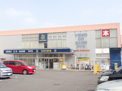 ＴＳＵＴＡＹＡ ＪＲ東所沢駅前店まで700m