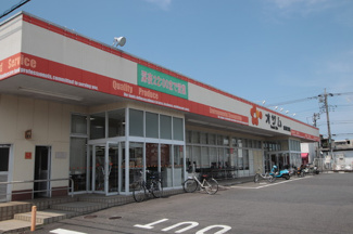 スーパーオザム東所沢店まで240m