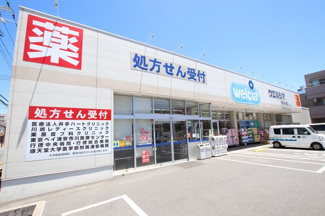 ウエルシア市川妙典店まで220m