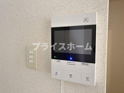 【セキュリティ】 | ハウトン薬院　プライスホームなら仲介手数料半額！HPに初期費用掲載してます！