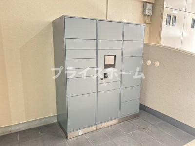 【設備】 | ハウトン薬院　プライスホームなら仲介手数料半額！HPに初期費用掲載してます！