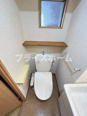 【トイレ】 | ハウトン薬院　プライスホームなら仲介手数料半額！HPに初期費用掲載してます！