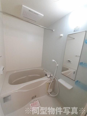 【浴室】 | セフィオB