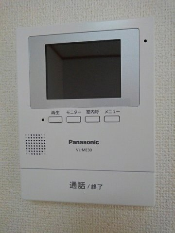 ミニョンⅠ番館のセキュリティ