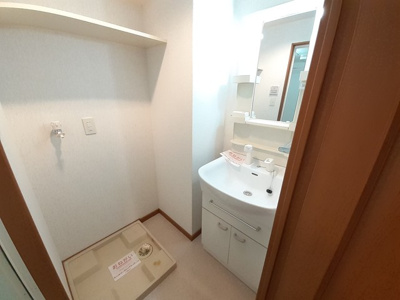 【洗面所】 | ルネス六本松