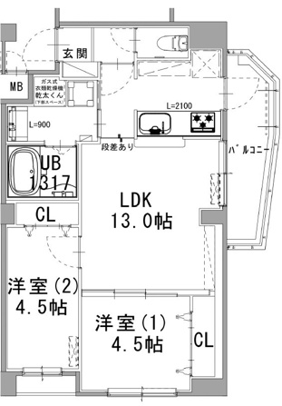 セントヒルズ西旭町