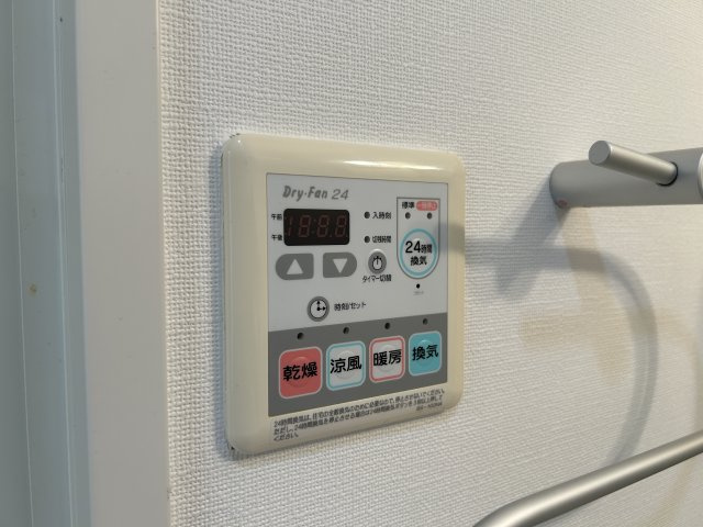 ハウオリ・ハレの設備