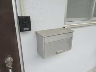 【設備】 | ハイツ山文