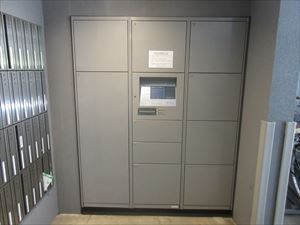 プレサンス丸の内雅殿のその他共用部分|プレサンス丸の内雅殿