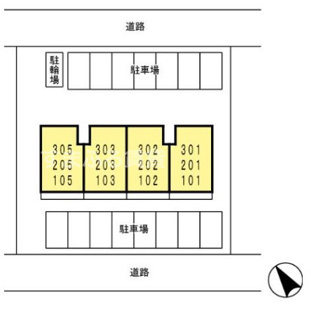 【駐車場】