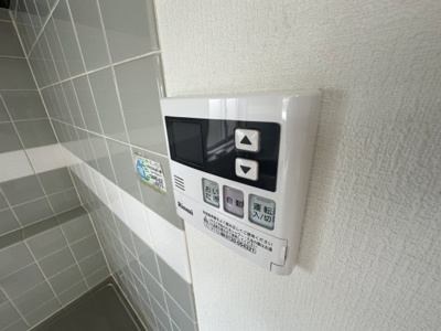 【設備】 | ソライロハイツ