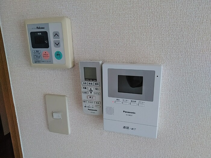 セジュールグランフォレ B棟のセキュリティ