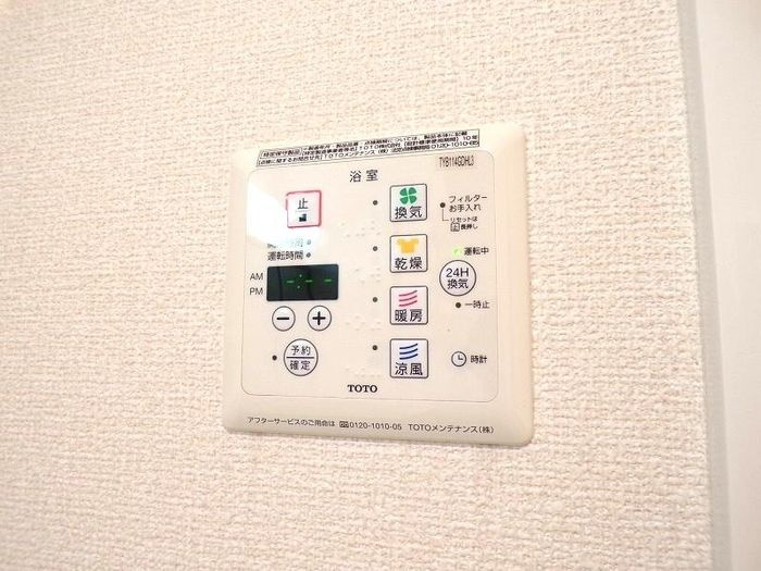 フェニーチェAの浴室