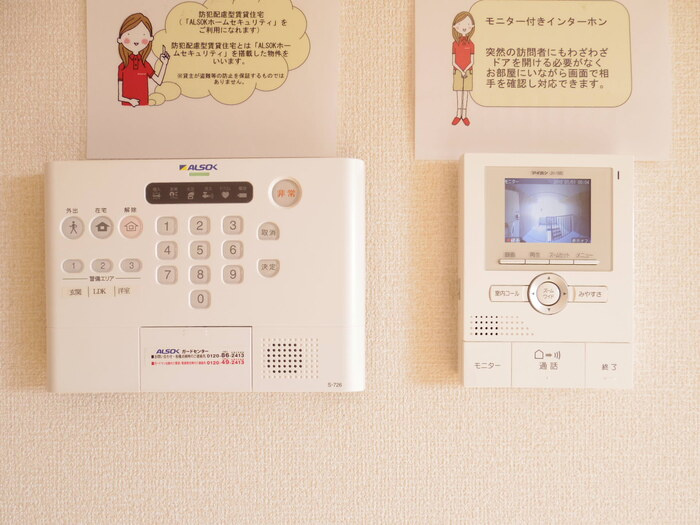 フェニーチェBのセキュリティ