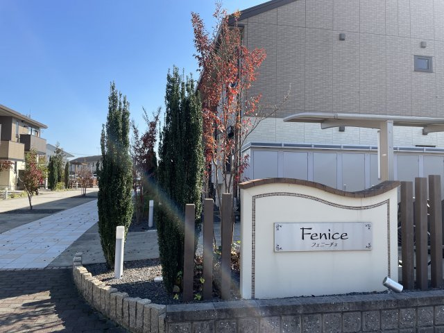 フェニーチェBのその他