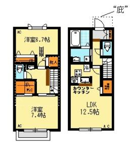 【間取り】 | ガーデンハウス三鷹