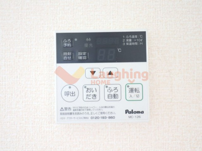 【その他】 | セジュールパルティノス