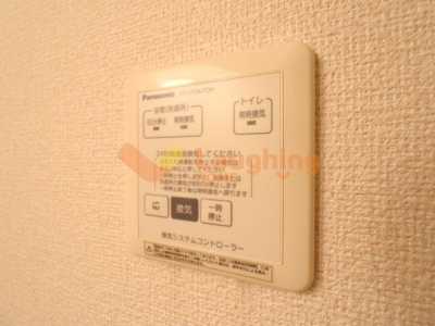 【設備】 | セジュールパルティノス