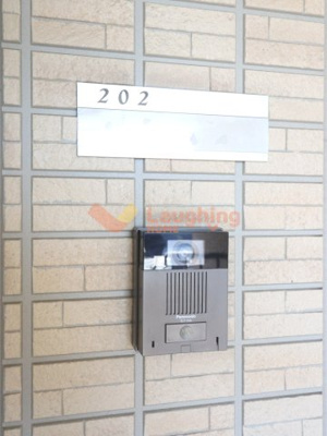 【その他】 | セジュールパルティノス