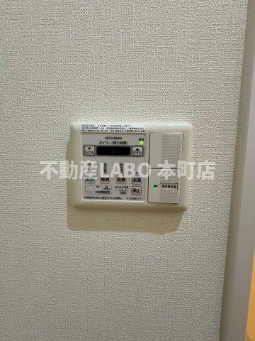 エグゼ西大阪のその他