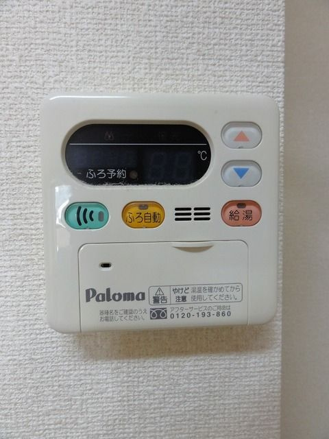 シャンヒルズ・アヴニール　　刈谷市の賃貸ならクラスホーム刈谷店の設備